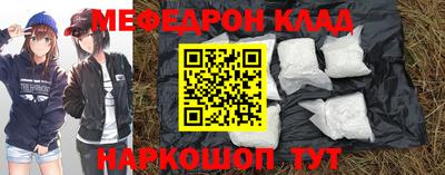 Альфа ПВП Нарткала