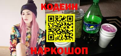 Альфа ПВП Нарткала