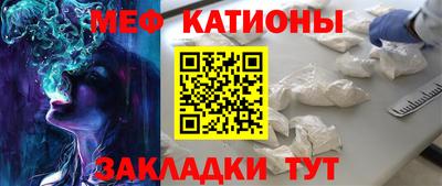 ALPHA PVP Нальчик