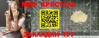 ALPHA PVP Нальчик