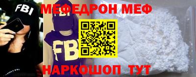 ALPHA PVP Нальчик