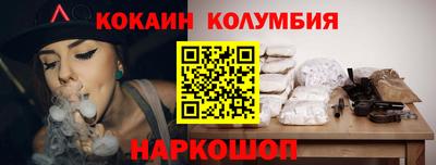 Альфа ПВП Нарткала