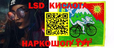 Альфа ПВП Нарткала
