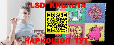 ALPHA PVP Нальчик