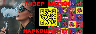 Альфа ПВП Нарткала