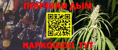 ALPHA PVP Нальчик