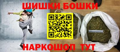 Альфа ПВП Нарткала
