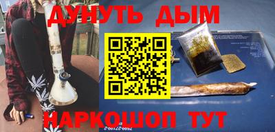 ALPHA PVP Нальчик