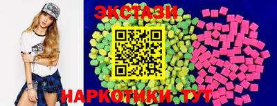Альфа ПВП Нарткала