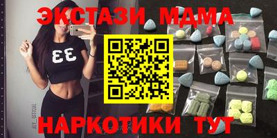Альфа ПВП Нарткала