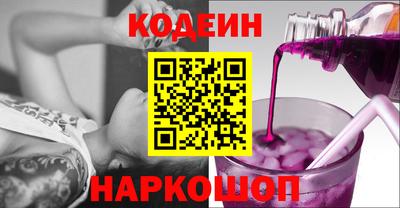 Альфа ПВП Нарткала