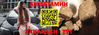 ALPHA PVP Нальчик