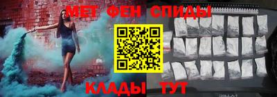 Альфа ПВП Нарткала
