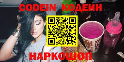 Альфа ПВП Нарткала