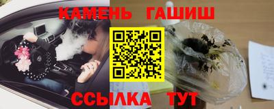 ALPHA PVP Нальчик