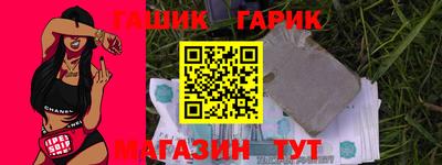 ALPHA PVP Нальчик