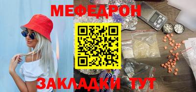 Альфа ПВП Нарткала