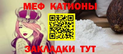 ALPHA PVP Нальчик